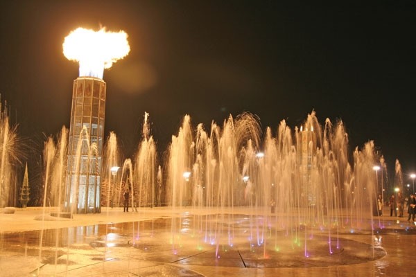 پارک آب و آتش تهران